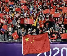 半岛体育活动-关于赛场风起云涌！中国队齐心协力的信息