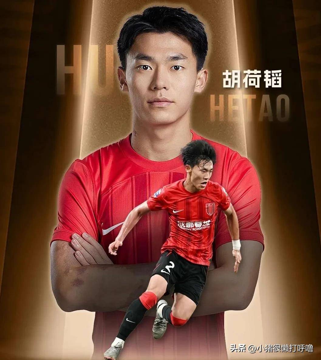 中超比赛夺人眼球,球员风采赢得赞誉 中超比赛夺人眼球,球员风采赢得赞誉