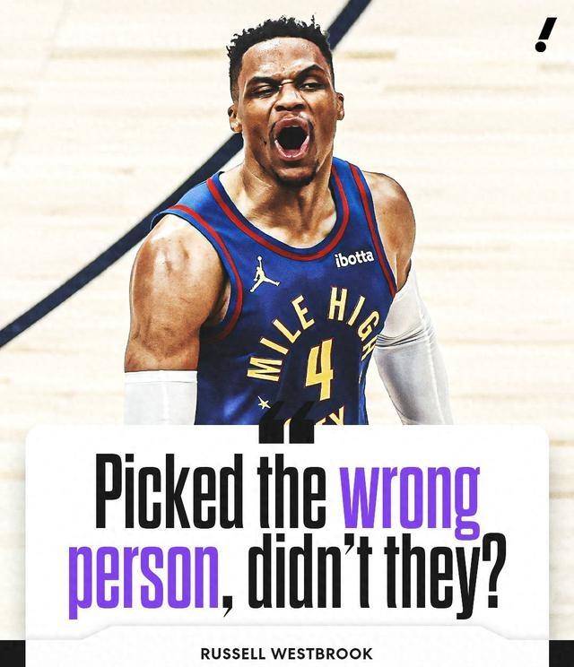 太阳神奇逆转,维斯布鲁克全力挑战的简单介绍 太阳神奇逆转,维斯布鲁克全力挑战的简单介绍