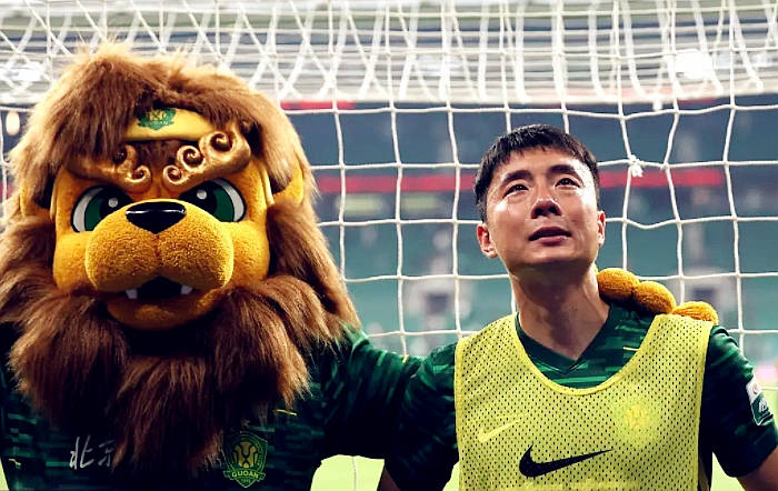 北京国安客场获胜,保持稳定状态 北京国安客场获胜,保持稳定状态