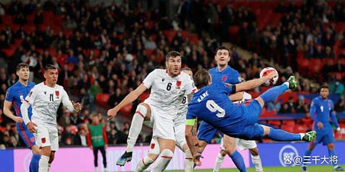 阿尔巴尼亚击败英格兰,取得惊人胜利 阿尔巴尼亚击败英格兰,取得惊人胜利