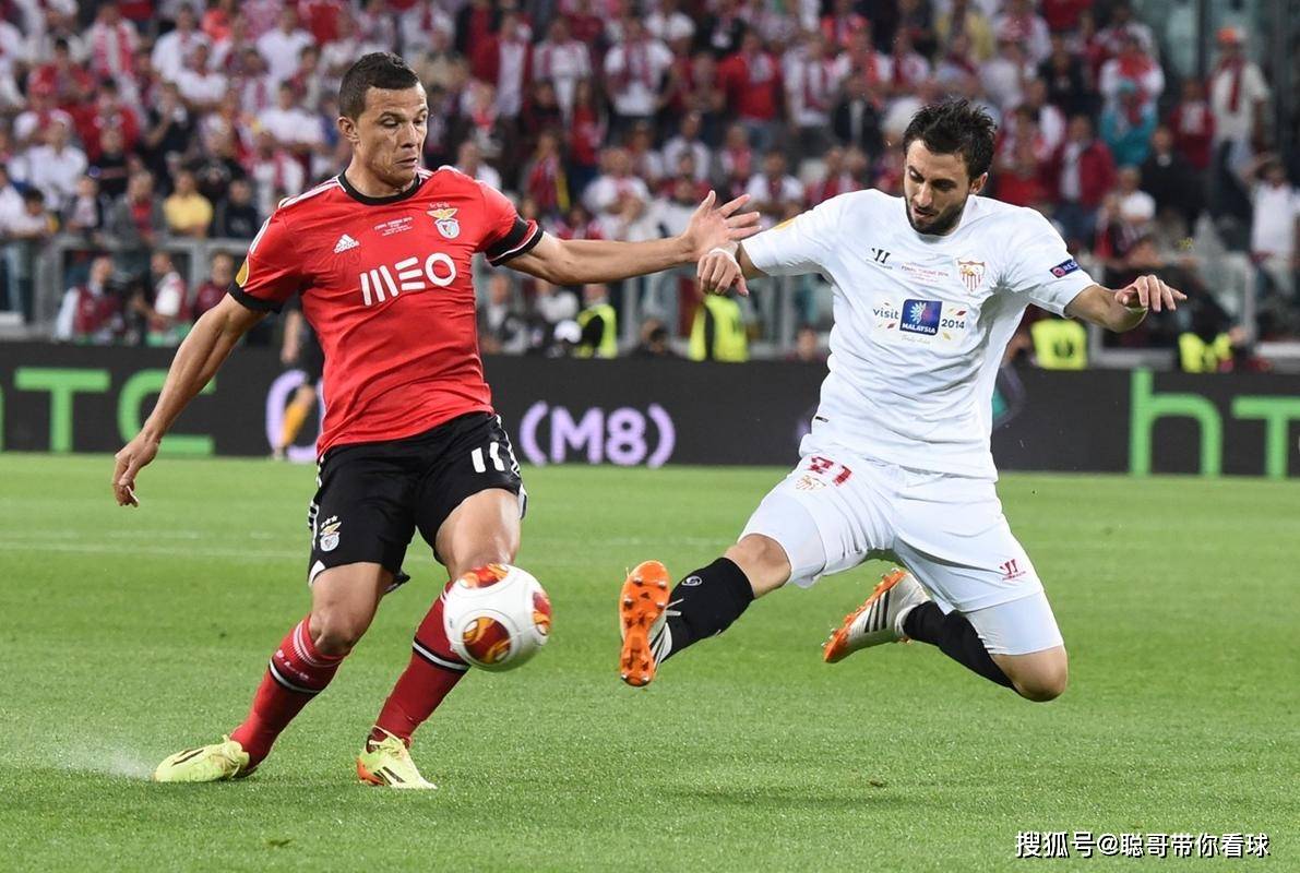 塞维利亚主场惊险获胜,保持连胜状态 塞维利亚主场惊险获胜,保持连胜状态