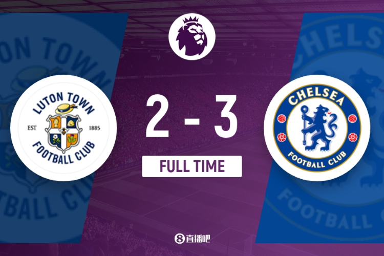 切尔西连续胜利，英超争冠前景看好