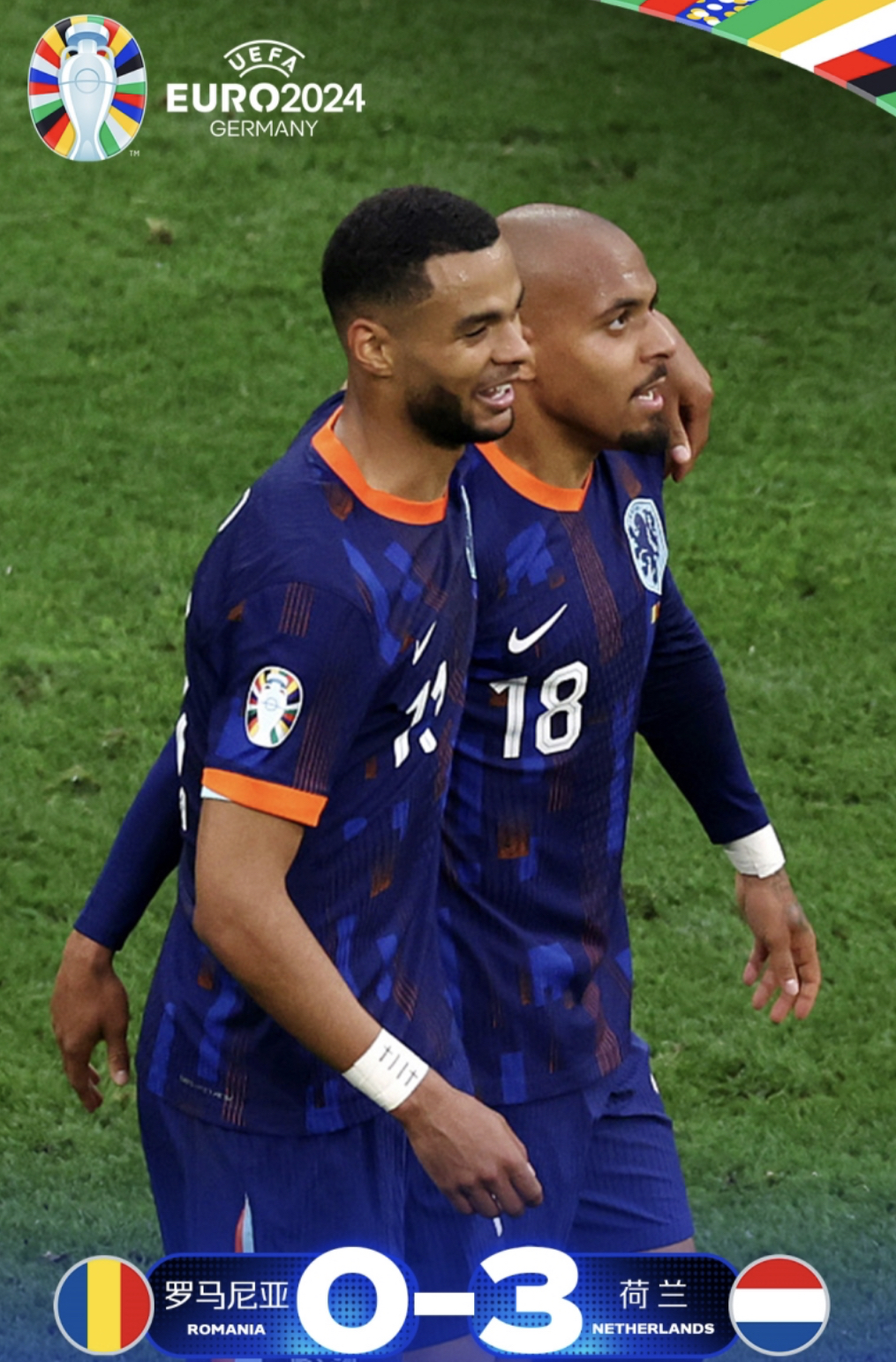 欧洲锦标赛强队对决,赛场氛围热烈紧张 欧洲锦标赛强队对决,赛场氛围热烈紧张