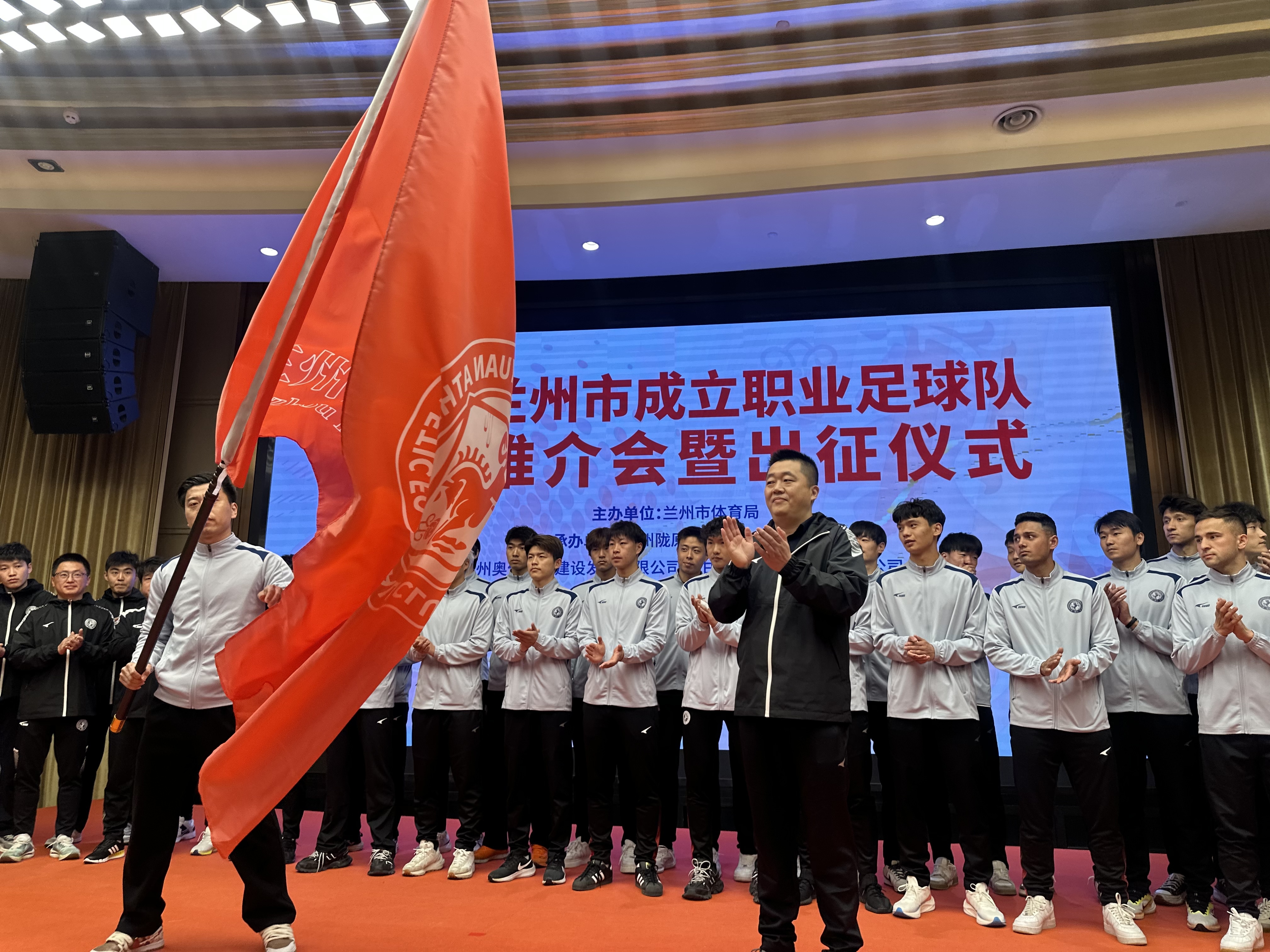 职业足球联赛中的一场硬仗即将打响 职业足球联赛中的一场硬仗即将打响