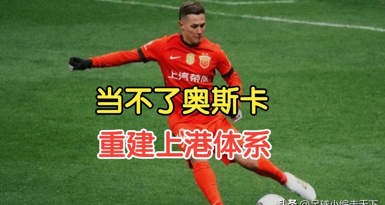 关于塞尔塔获得宝贵三分,扭转不利局面的信息 关于塞尔塔获得宝贵三分,扭转不利局面的信息