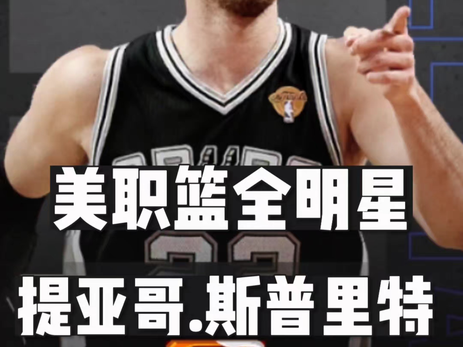 哥伦比亚球队主帅被提名最佳教练 哥伦比亚球队主帅被提名最佳教练