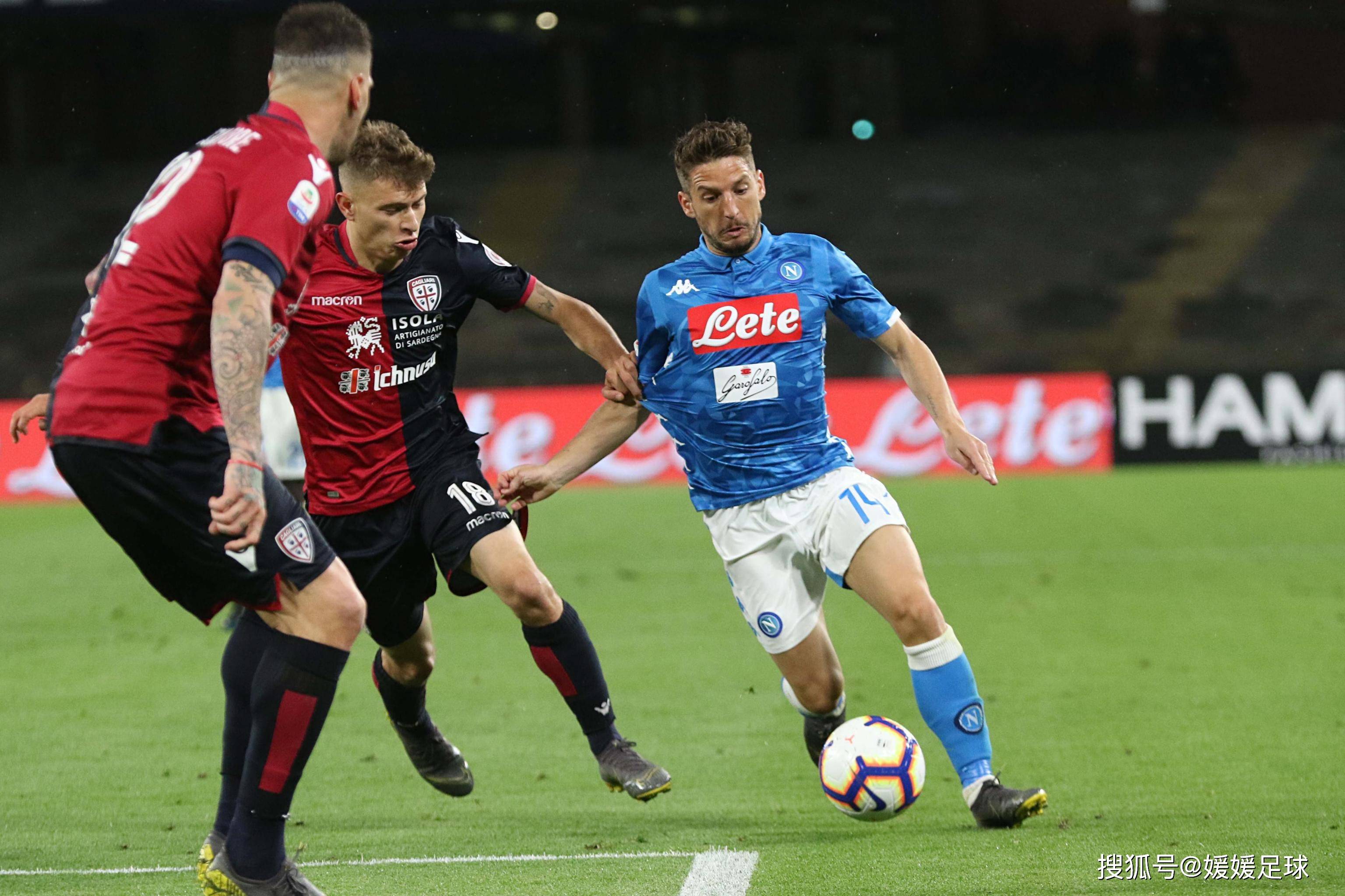 国际米兰主场大胜尤文图斯,实现反超 国际米兰主场大胜尤文图斯,实现反超