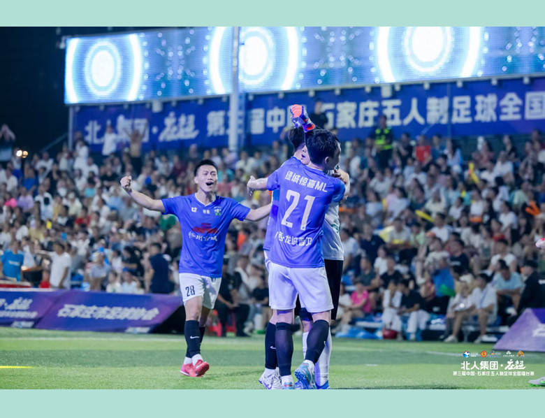 近期足球比赛精彩激烈,球队竞技巅峰对决 近期足球比赛精彩激烈,球队竞技巅峰对决