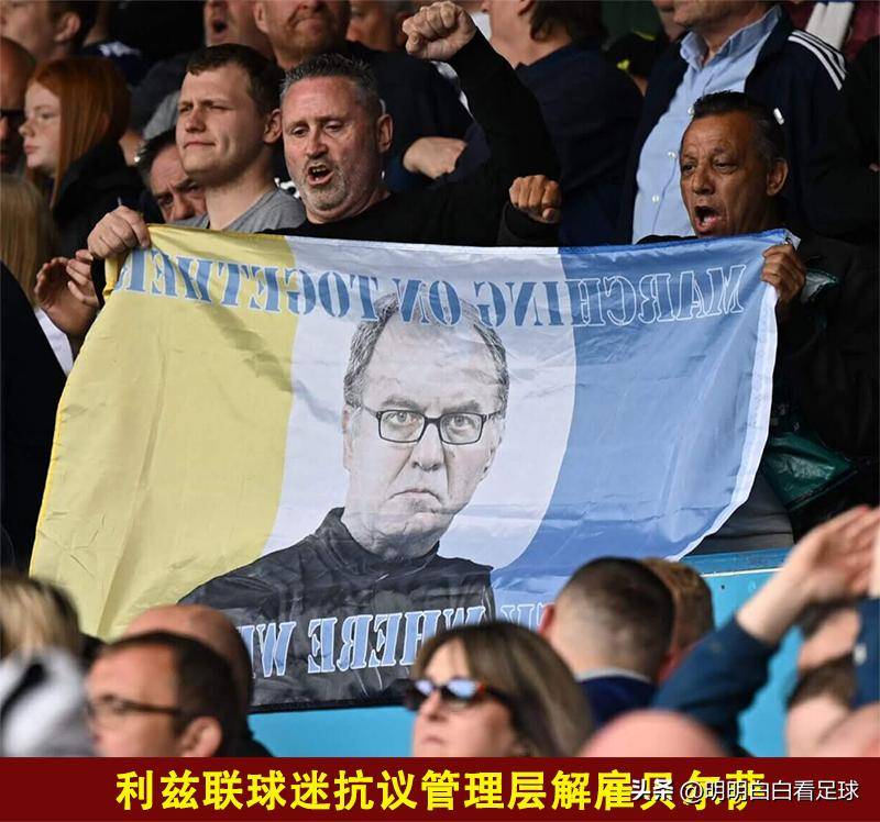 塞维利亚主帅因战术问题被解雇,球队高层寻觅新任帅位的简单介绍 塞维利亚主帅因战术问题被解雇,球队高层寻觅新任帅位的简单介绍