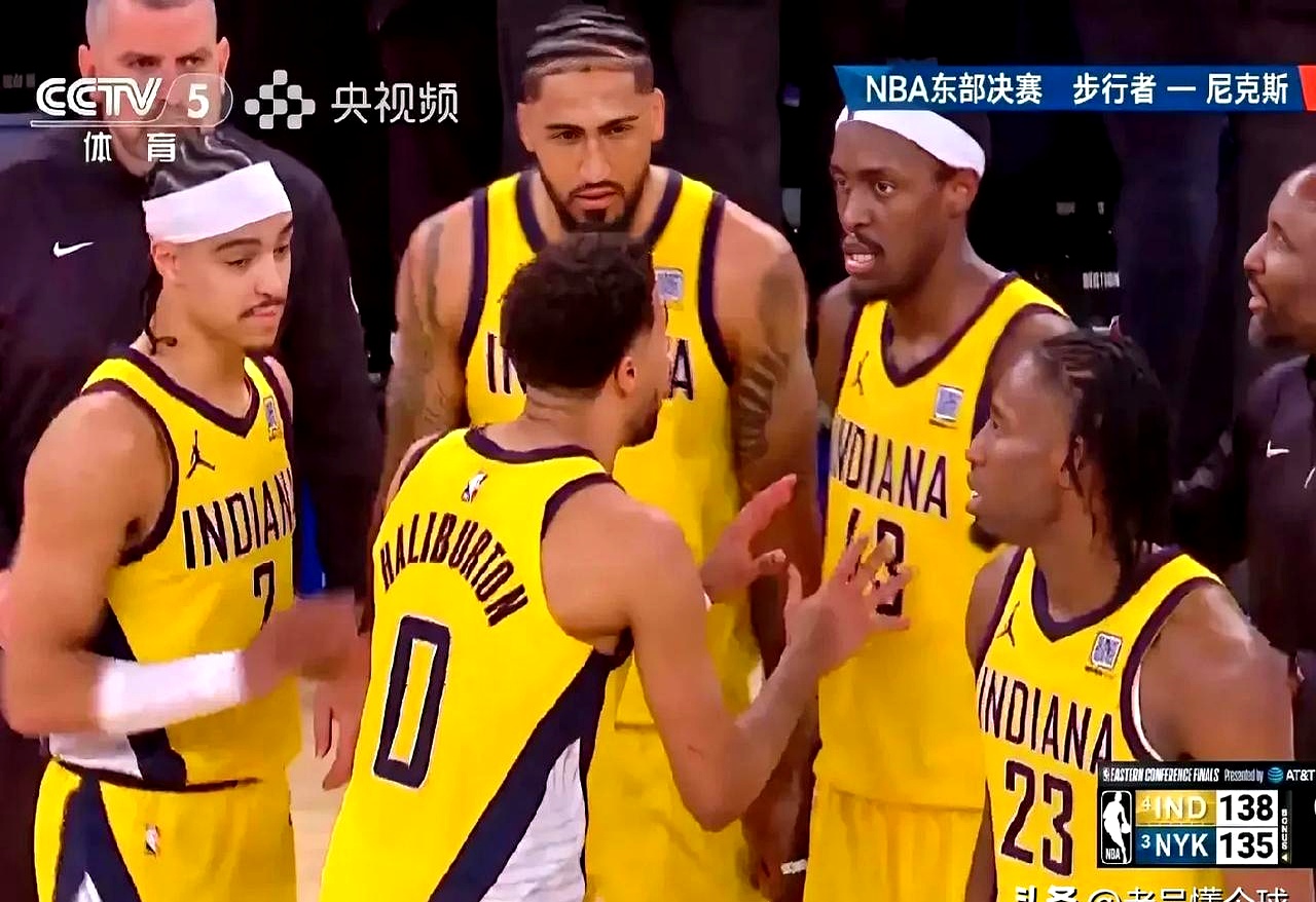 步行者客场败给灰熊,遭遇三连败的简单介绍 步行者客场败给灰熊,遭遇三连败的简单介绍