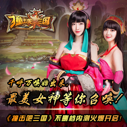 半岛体育下载-大名鼎鼎之将，加入激烈角逐局面的简单介绍